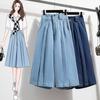 Women's Spring Thin Jeans Skirt Tencel 6/7 Wide-leg Skirt Pants