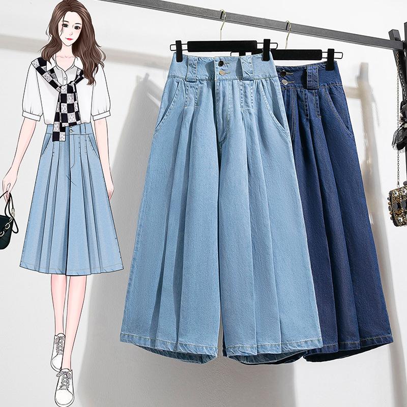 Women's Spring Thin Jeans Skirt Tencel 6/7 Wide-leg Skirt Pants