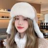 Thick Bomber Hat Warm Ushanka Fur Hat Outdoors Winter Cap  for Men Women