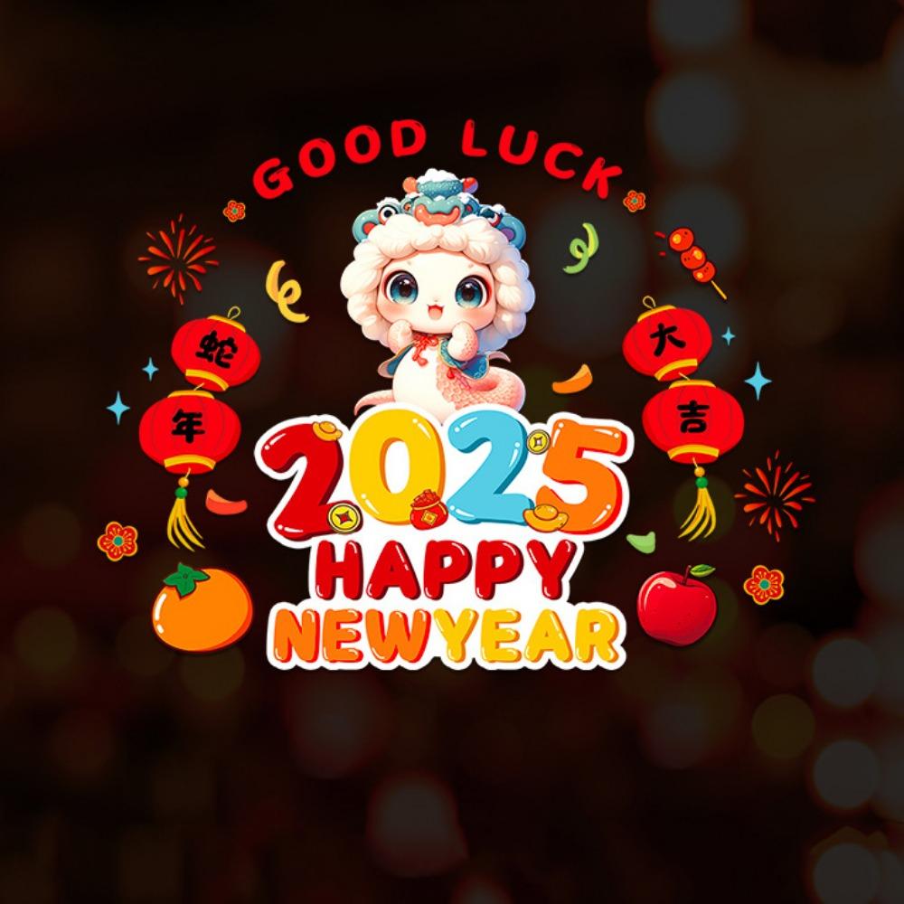 Chinese Style Window Sticker Cartoon New Year Couplet Stickers Cute Static Window Decals New Year