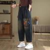 Women's Jeans with Color Embroidery Loos Haren Pants Elastic Plus Size Retro Jeans
