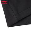 Li-Ning Мужская кофта-кардиган с воротником-стойкой AWDW469