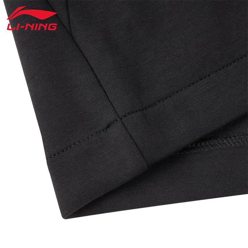 Li-Ning Мужская кофта-кардиган с воротником-стойкой AWDW469