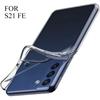 Ультратонкий прозрачный силиконовый чехол для Samsung Galaxy S23 S22 S21 S20 Ultra Plus FE Чехол для Samsung Note 10 Plus 20 Ultra Funda