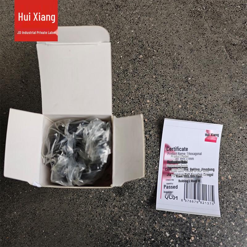 Chromium Vanadium Steel 1-inch Hex Impact Socket