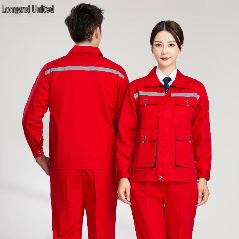 Рабочий костюм, устойчивый к статическому электричеству и кислотам