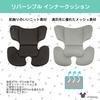 Disney Harness Junior Mickey Mouse Child Seat Junior Seat Isofix Long Youth R129 i-Size (Gray)