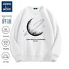 GENIOLAMODE Men's Heavyweight American Style Crewneck Sweatshirt