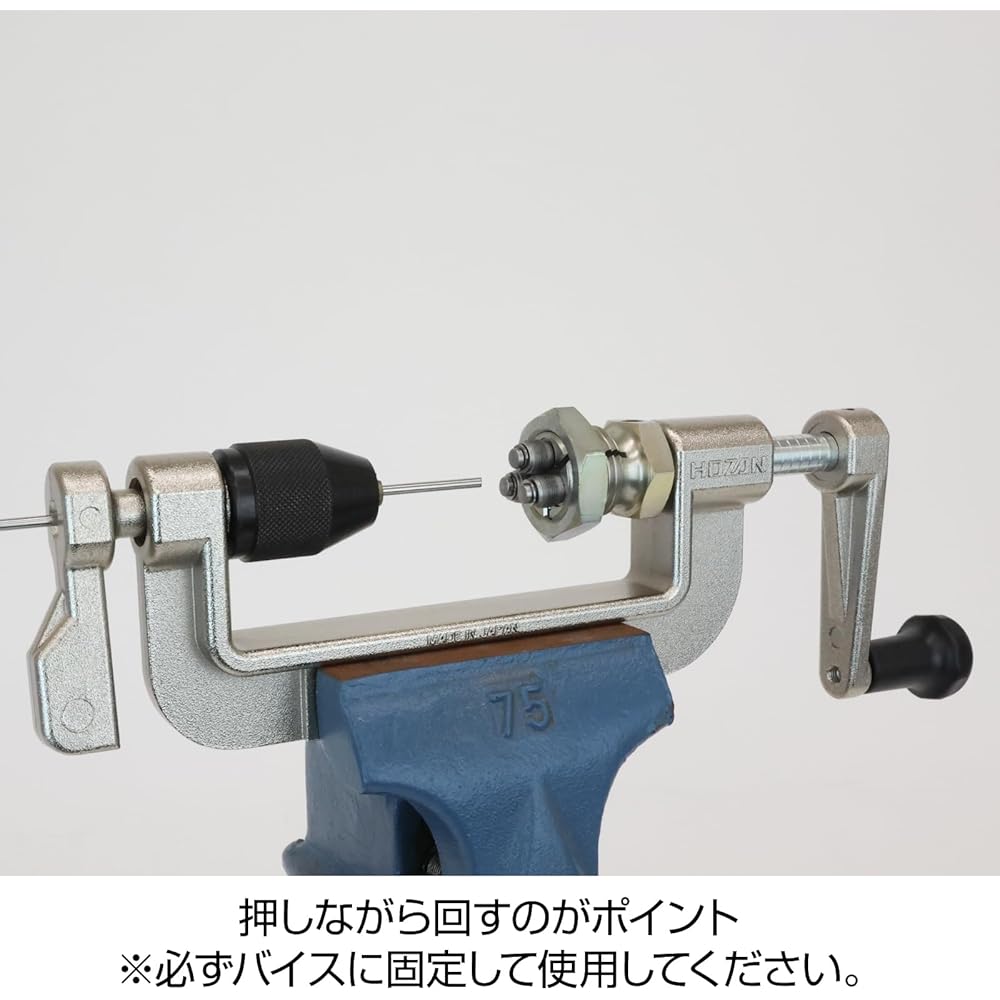 HOZAN Spoke Threader, C-702-14, for #14 (plain) spokes, thread size BC2.0 (56 threads)