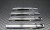 BRIGHTZ JH1 JH2 Chrome Door Handle Cover Knob JH 1 2 NWGN N Wagon N WGN N Wagon N Wagon 13880 N-WGN [DHC-NOBU-038]