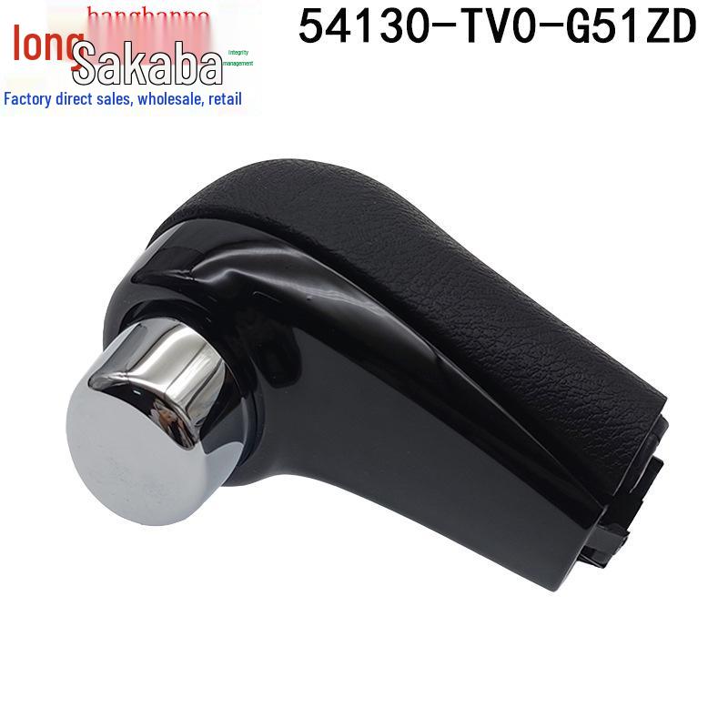 Ручка рычага переключения передач Honda Vezel/XRV 54130-TV0-G51/54130-SMG-G81 Совместимая