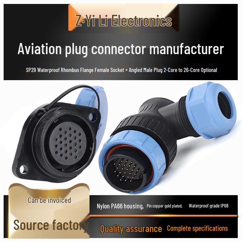 SP29 Elbow Rhombus Socket Waterproof Aviation Connector, 2-26 Core, Weipu IP68 Industrial Plug-In Connector