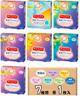 [Great Value - 7-Piece Set] Kao Megurism Steam Hot Eye Mask Variety Trial Set (1 of Each) Total of 7 Masks (Unscented) Lavender, Ripe Yuzu, Rose,