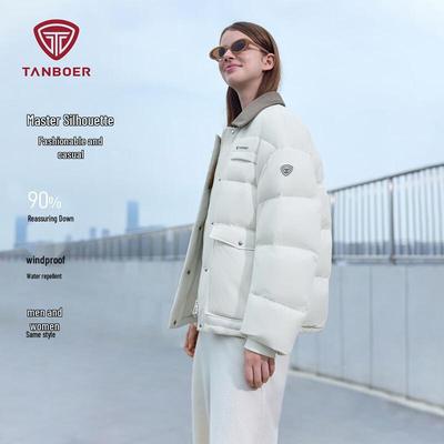 Куртка пуховая унисекс Тамбоер с коротким отложным воротником