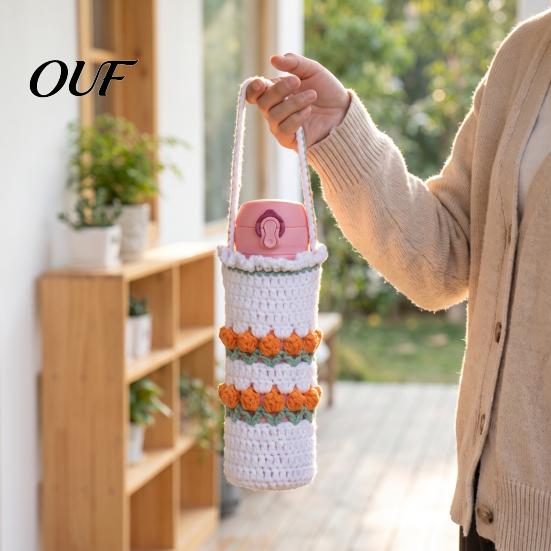 Handcrafted Crochet Pouch Hand Crocheted Cup Cover, Portable Elastic Wool Knit Sleeve, Breathable Soft Fabric Wrap Anti-Slip Protective Holder