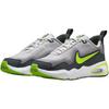 Nike Leather Cushioning Breathable Low top Kids Lifestyle Shoes Gray Yellow FN4446-001