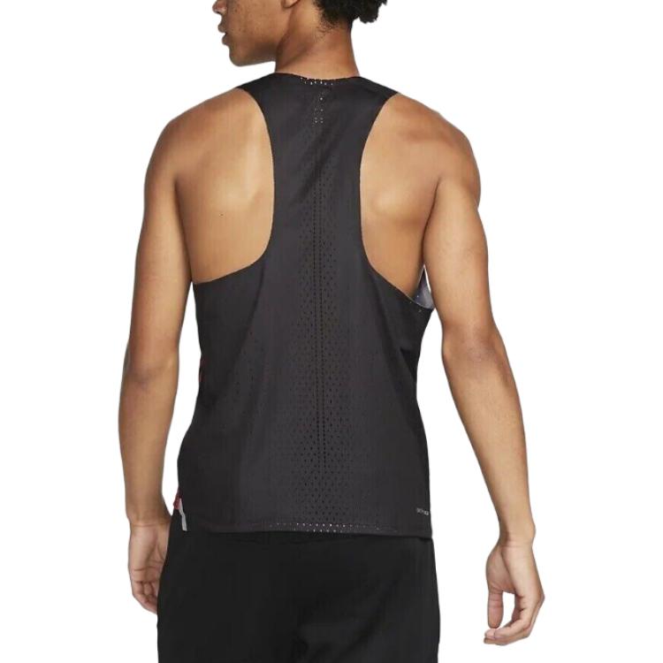 Nike Мужская майка Dri FIT ADVAEROSWIFT, разноцветная, DR5808-010