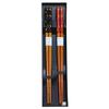 Tanaka-hashi Wakasa Lacquered Bamboo Chopsticks Gift Set Dragonflies Navy Red 22.5cm Made In Japan No.420387