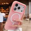 Роскошный ударопрочный чехол 2-в-1 с магнитом для iPhone 17 Pro Max Air 16 15 14 Plus 13 12 11 Жидкий силиконовый бампер Magsafe