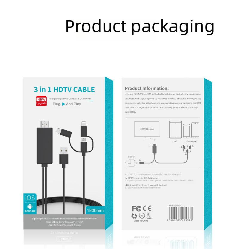 Кабель для проекции экрана Lightning HDMI «Три в одном» для iPhone