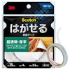 3M Double-Sided Tape Removable Ultra Transparent Thick Width 15mm Length 4.0m Scotch SRT-15 Rough Surface Poster Calendar