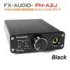 TPA6120 усилитель для наушников с обратной связью по току FX-AUDIO- PH-A2J Hi-Fi (черный)