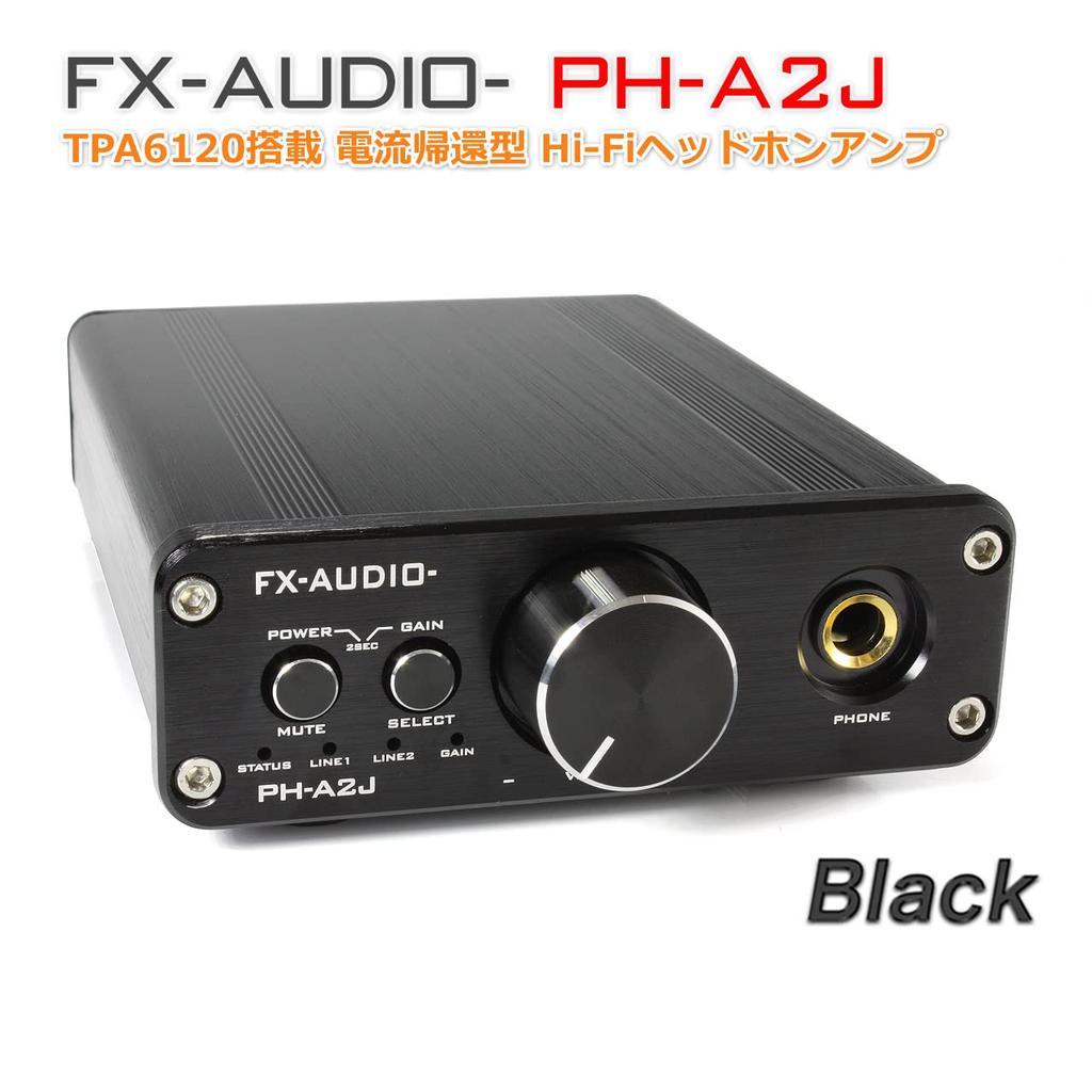 TPA6120 усилитель для наушников с обратной связью по току FX-AUDIO- PH-A2J Hi-Fi (черный)