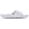 Under Armour Project Rock Slides White Men Sneakers 3023762-101