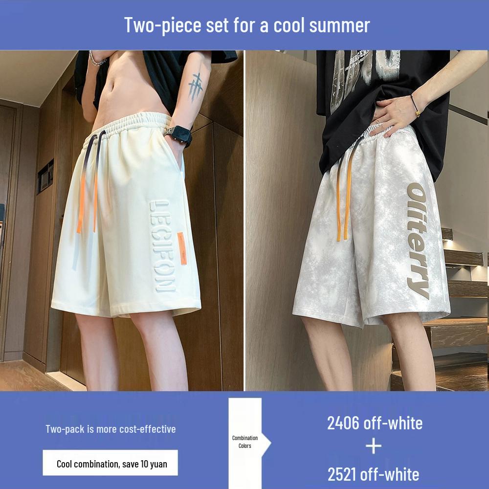 Новые летние мужские шорты с принтом в гонконгском стиле - модные повседневные спортивные штаны средней длины