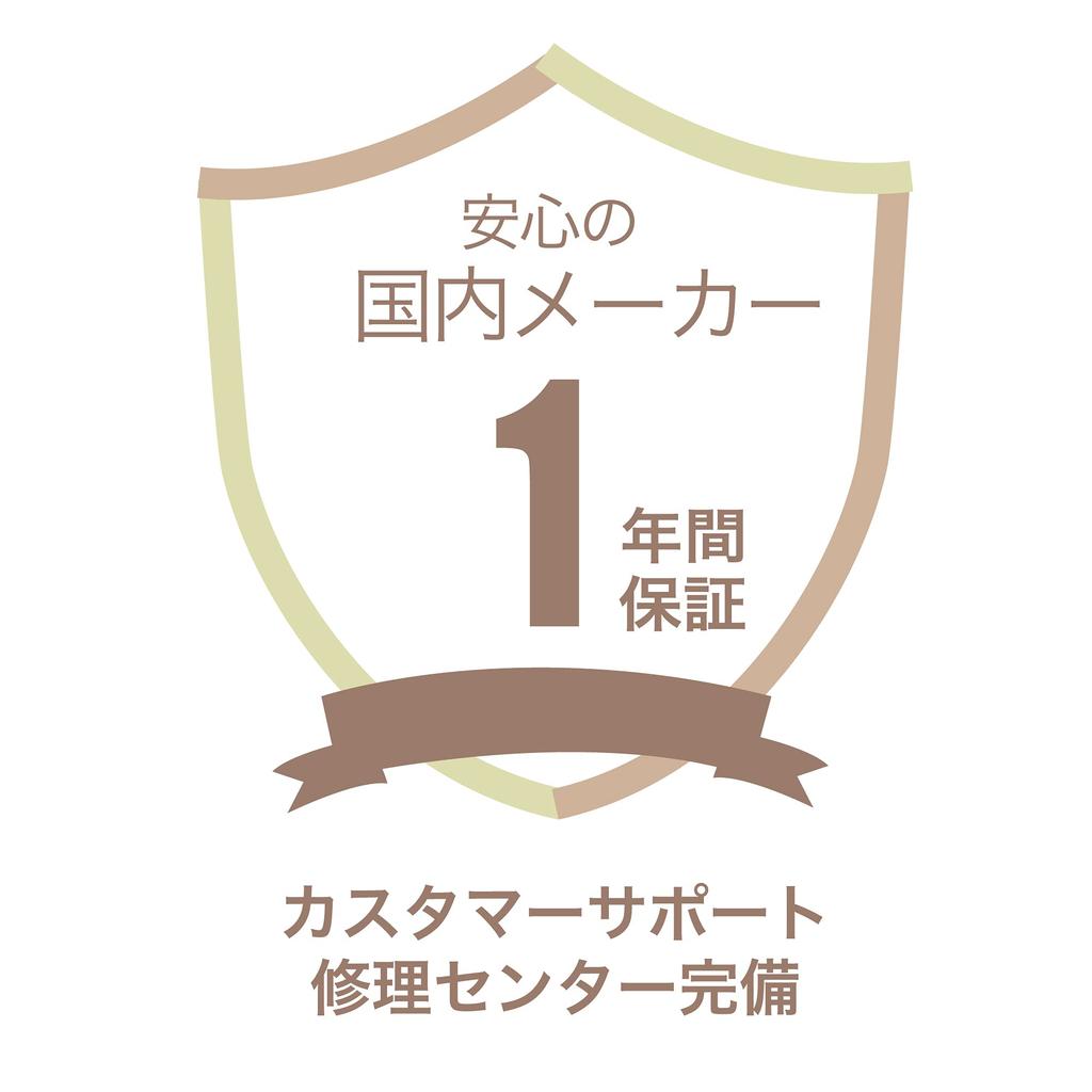 Измельчитель Asuka Micro Cut 2 x 6 мм, непрерывная работа в течение 60 минут, измельчает до 12 кусков, большая емкость 32 л, S62MC-N