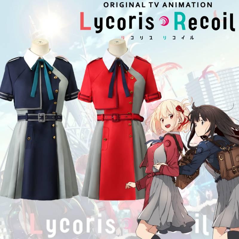 Lycoris Recoil Тисато Нисикиги Такинай Косплей Одежда – Короткая Юбка Короткий Рукав
