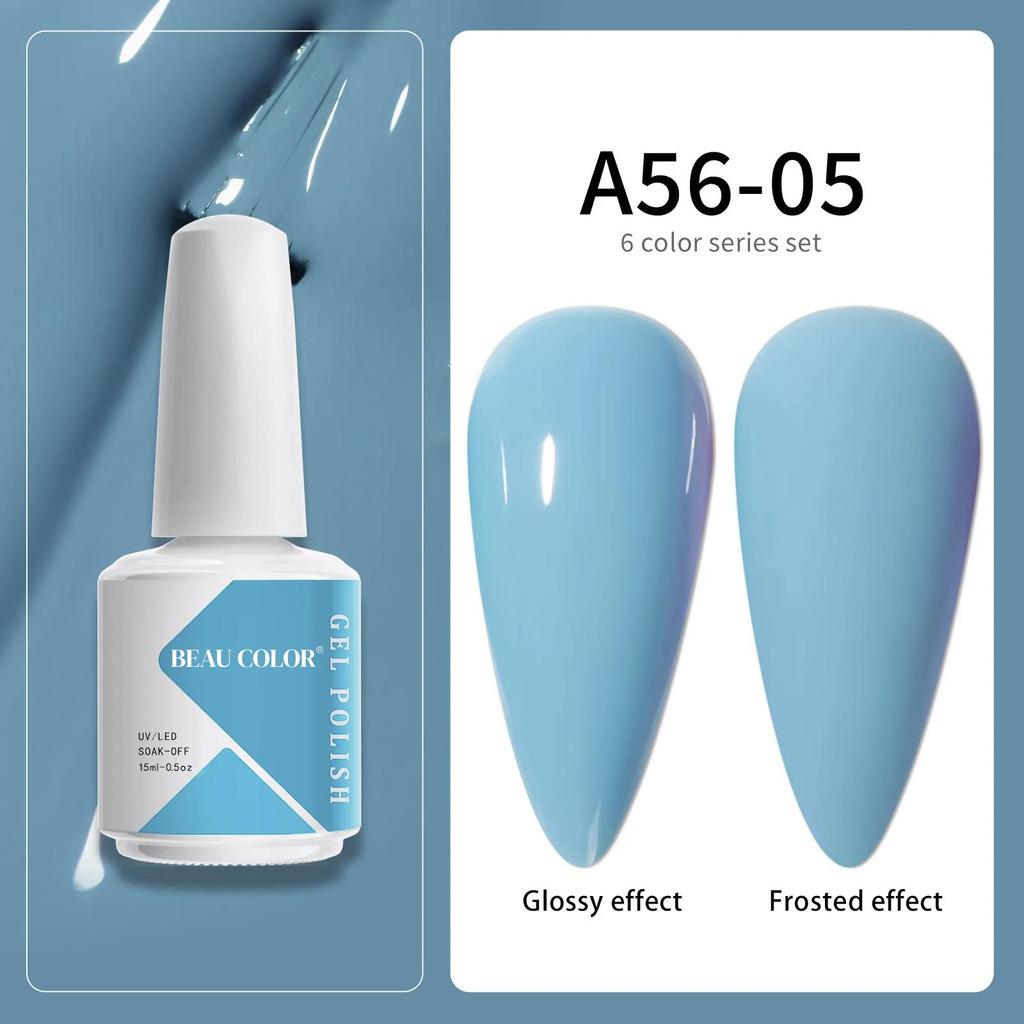 BEAU COLOR 15 мл пастельных цветов гель-лак для ногтей коллекция УФ/светодиодный лак гель для дизайна ногтей для профессионального маникюрного салона