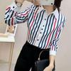 Korean Style 2024 Women's Long Sleeve Striped Shirt - Spring/Autumn Fashion