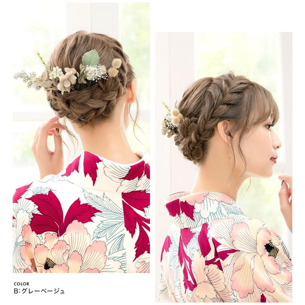 SOUBIEN Ceremony Hair Dried Flower Artificial Beige Pink Coming-of-Age Ornaments, Style, Baby's Breath, 8-Piece Set, (sbn-kaz10012)