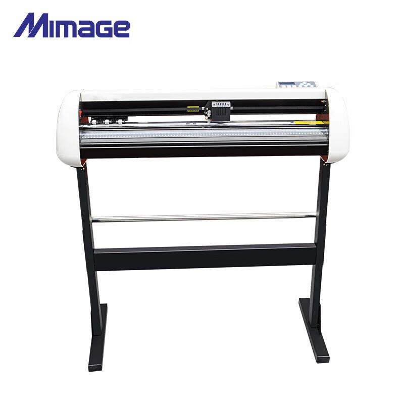 MIMAGE High-Precision Computer Cutting Plotter