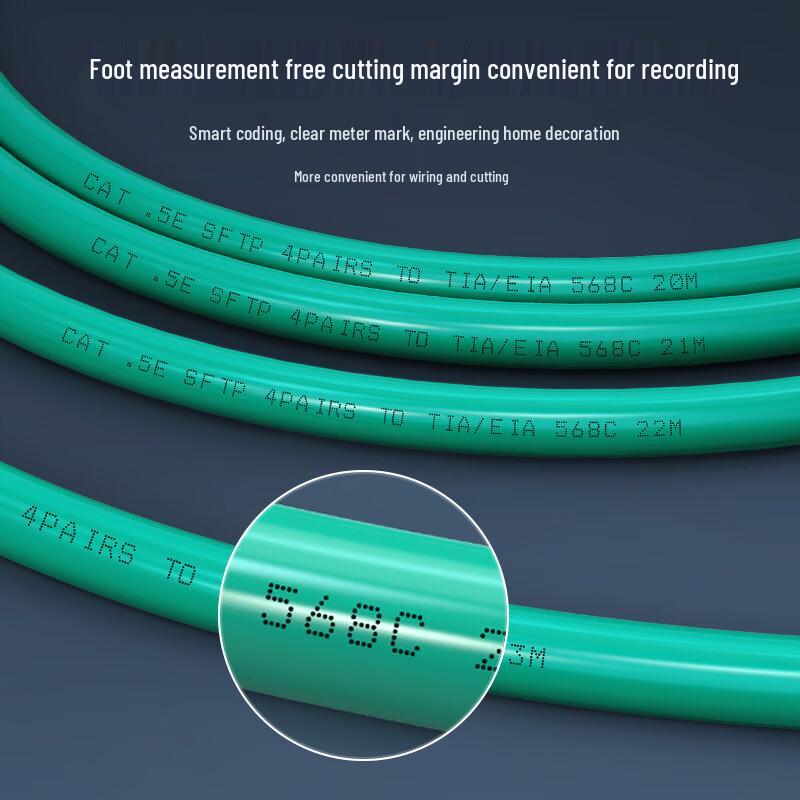 CHOSEAL Cat5e Double Shielded Pure Copper Ethernet Cable
