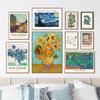 Van Gogh Matisse Picasso William Posters Prints Room Decor Abstract Canvas Painting Flower Wall Art for Living Room Home Decor