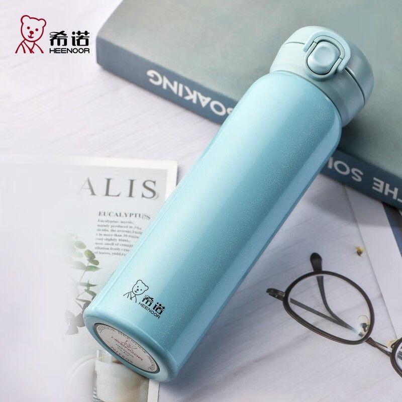 Heenoor Women's Portable Pop-up Lid Thermos Cup