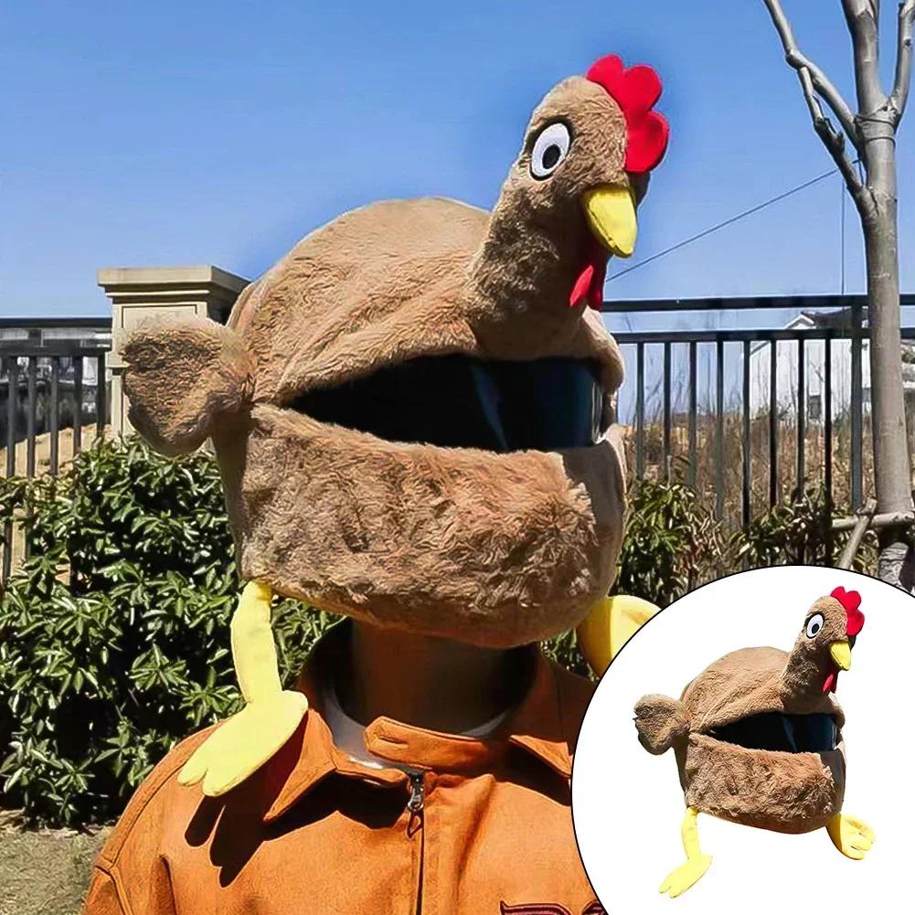 Защитный чехол для шлема, мультяшный пушистый плюшевый комплект для мотоцикла, защитный чехол для всего лица, модный, безопасность мотоцикла