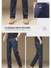 Men's Hong Kong 2025 Spring/Summer Pure Cotton Loose Straight Business Trousers