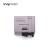 Оригинальный модуль 3D-печати Snapmaker 2.0