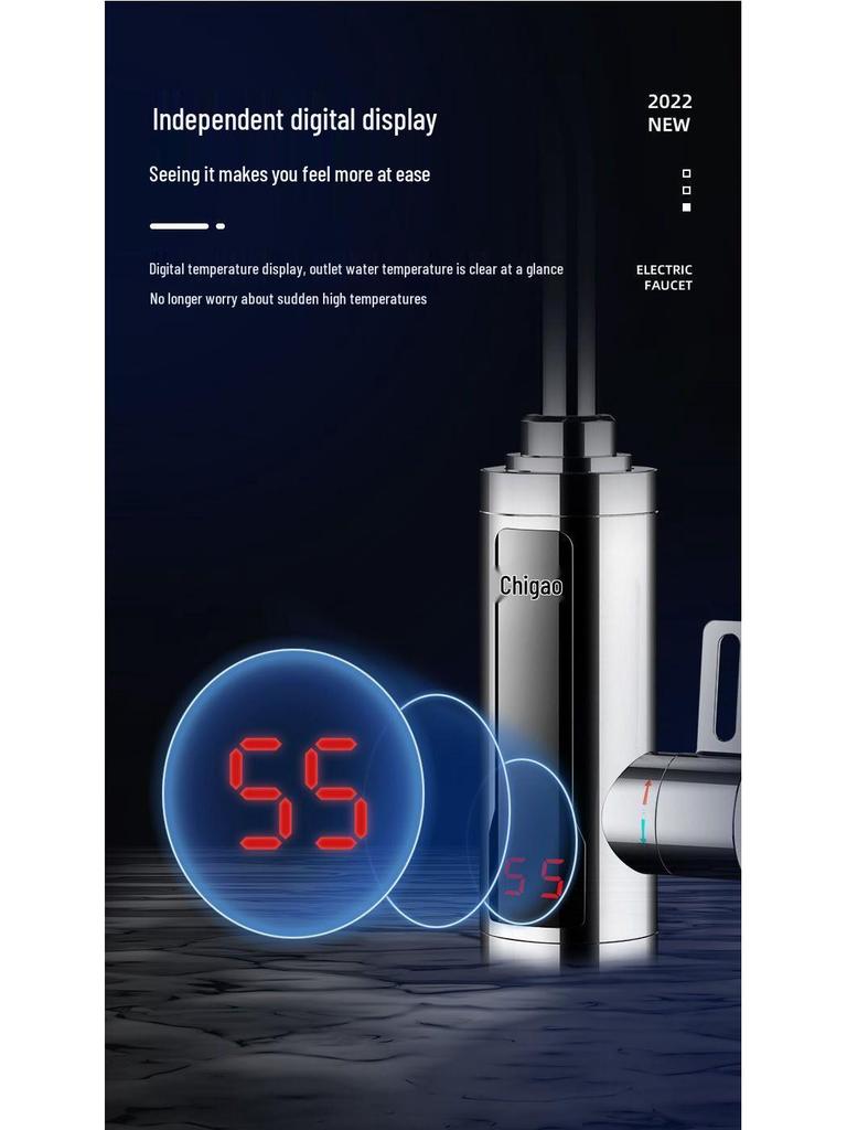 Мгновенный нагрев и охлаждение электрический водопроводный кран для дома и кухни