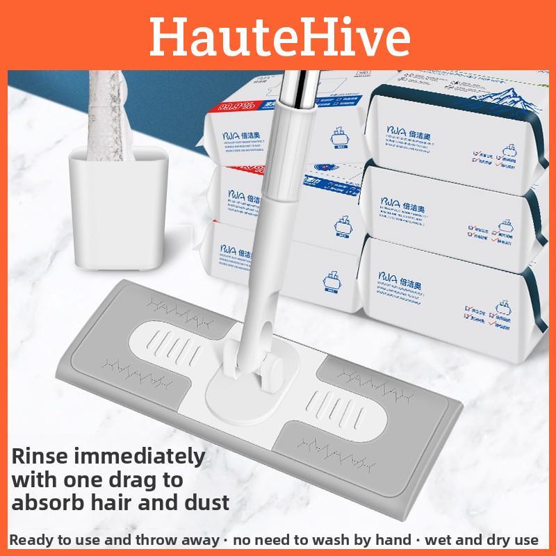 Пол Одноразовая Электростатическая Швабра Вращающаяся Сухая Влажная Уборка Инструмент для Уборки Дома