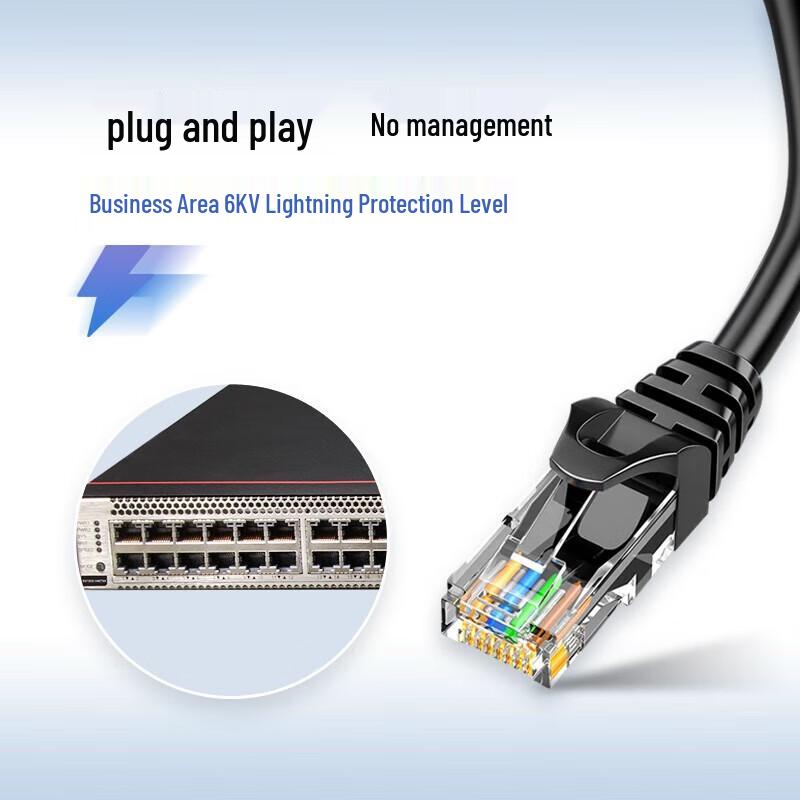 Huawei S5731S-S48S4X-A Enterprise Network Switch