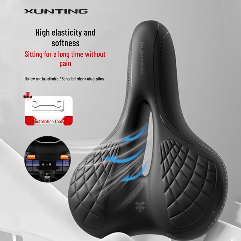 Удобное седло для горного велосипеда Xunting