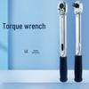 Saizesi Torque Open-End Wrench