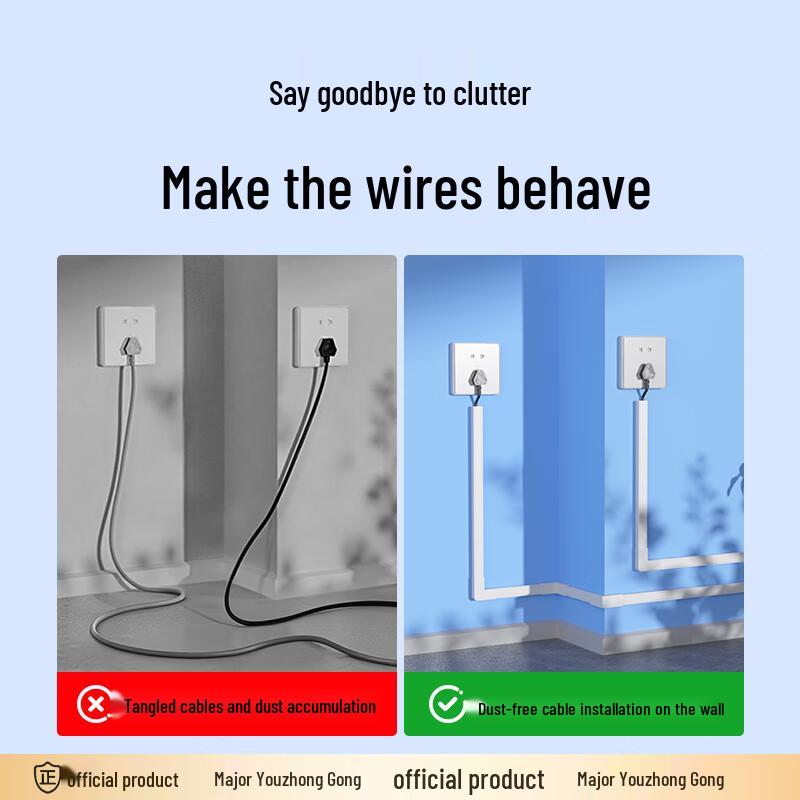 PVC Self-Adhesive Wire Cable Trunking