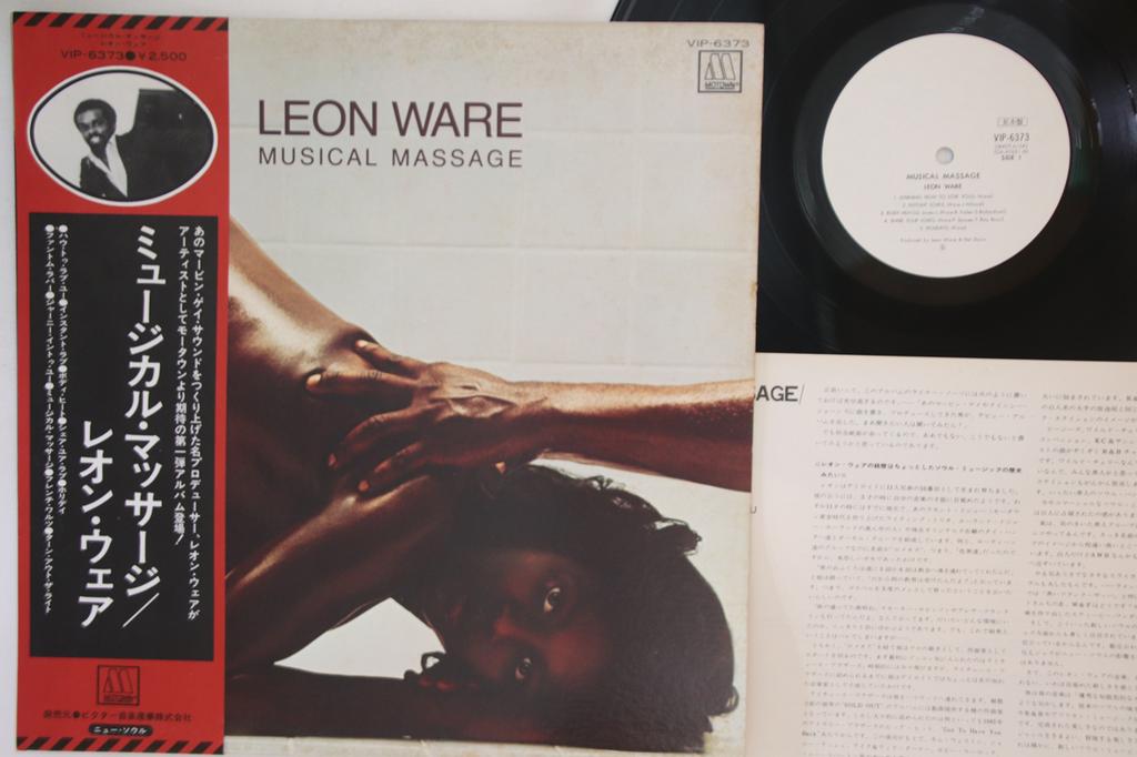 Виниловая пластинка LEON WARE Музыкальный массаж VIP6373PROMO MOTOWN 1976 Япония Obi SoulFunk Б/у