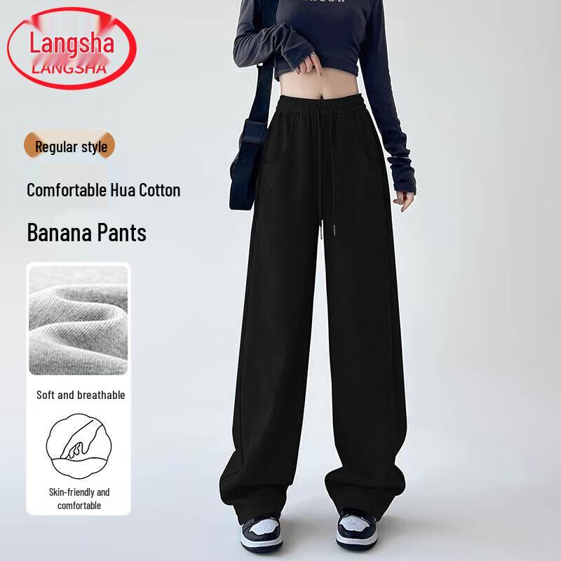 Women's High-Waist Wide-Leg Cotton Blend Casual Sweatpants