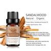 10ml Sandalwood Oil Long Lasting Easy To Absorb Shrink Pore Cleanse Repair After Sun Moisturizing Brighten Skin Tone Sandalwood Skin Essential Oil